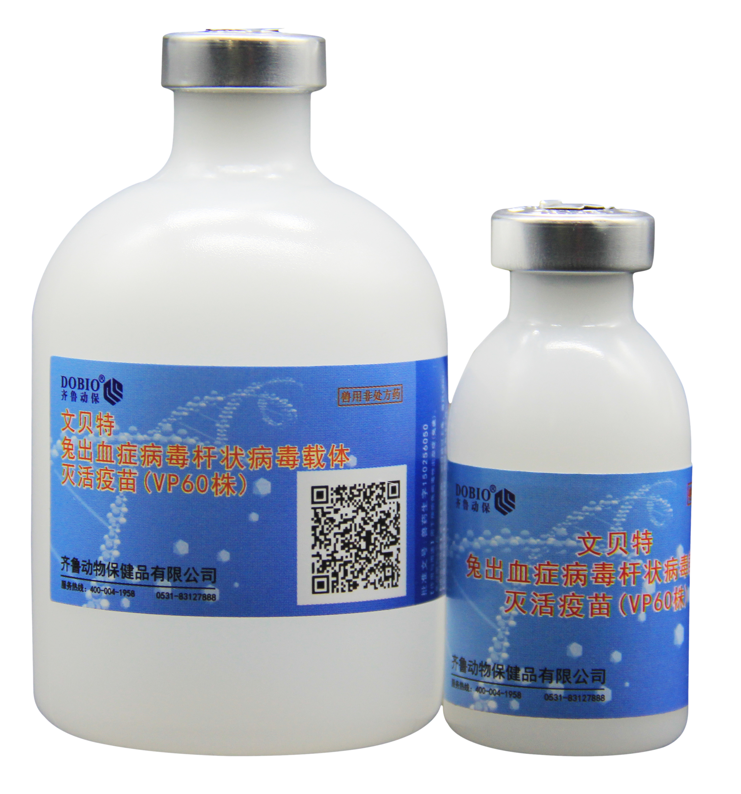 兔病毒性出血癥病毒桿狀病毒載體滅活疫苗(VP60株)